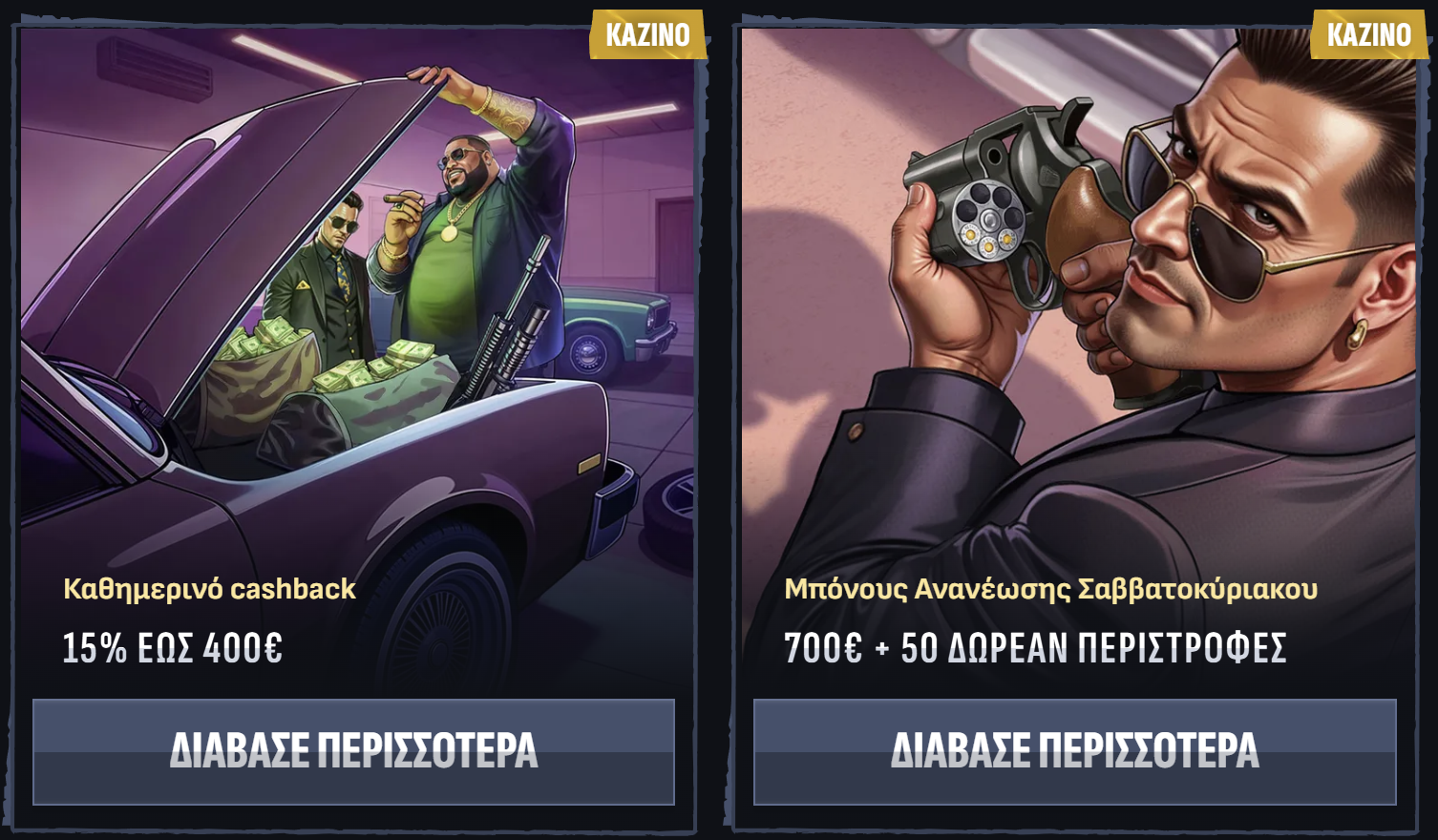 Mafia casino casino